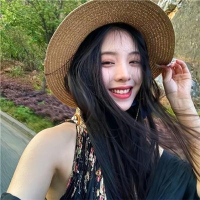好女难寻封面
