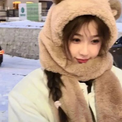 爱的世界国语封面